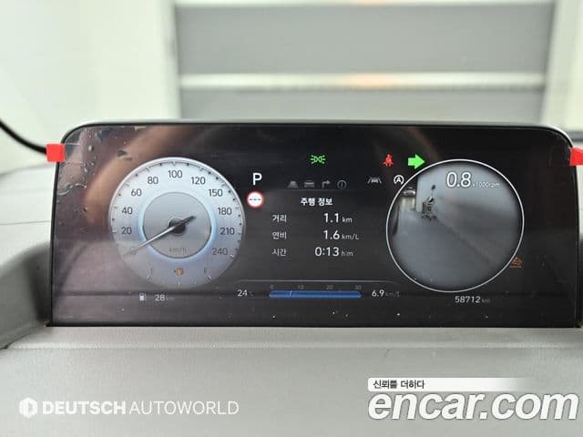 Hyundai Staria 2024 — ფოტო 7/20