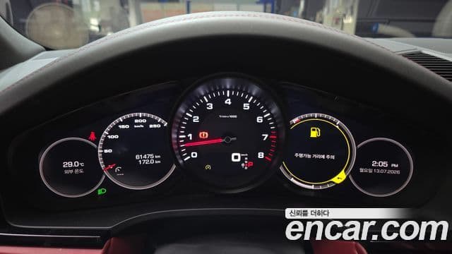 Porsche Cayenne 2019 — Şəkil 8/20