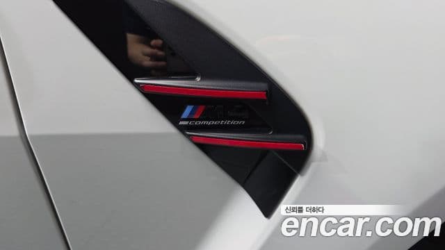 BMW M4 2023 — Şəkil 19/20