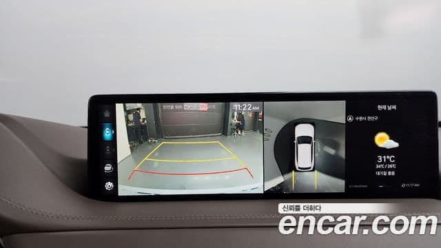 Genesis GV80 2022 — Şəkil 13/20
