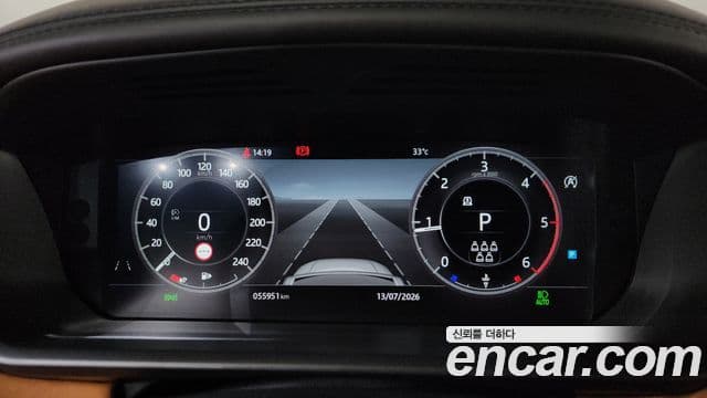 Land Rover Discovery 5 2019 — ფოტო 8/20