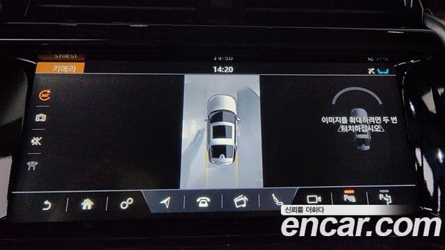 Land Rover Discovery 5 2019 — ფოტო 15/20