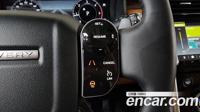 Land Rover Discovery 5 2019 — ფოტო 18/20