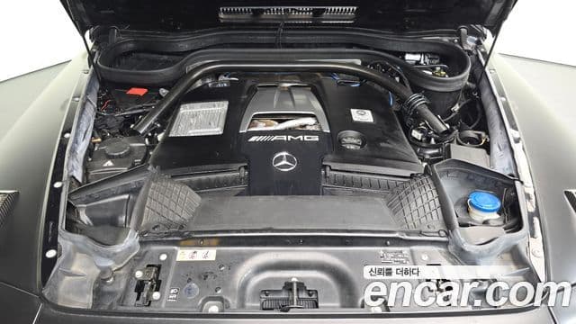 Mercedes-Benz G-Class 2023 — ფოტო 6/20