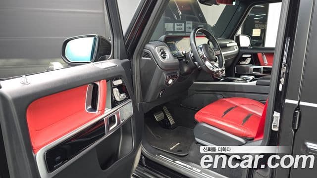 Mercedes-Benz G-Class 2023 — ფოტო 10/20
