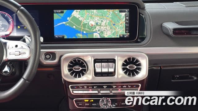 Mercedes-Benz G-Class 2023 — ფოტო 19/20