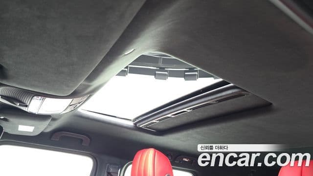 Mercedes-Benz G-Class 2023 — ფოტო 20/20