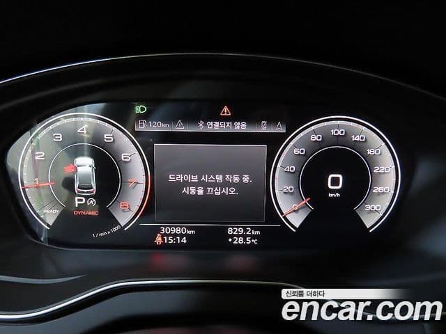 Audi Q5 2023 — Şəkil 8/20