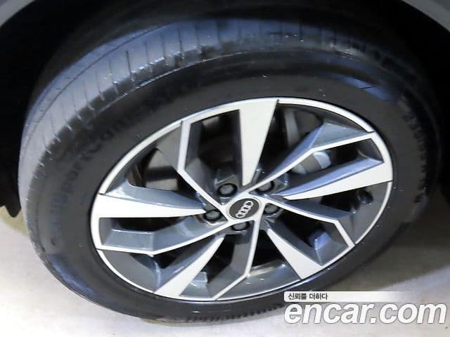 Audi Q5 2023 — Şəkil 20/20