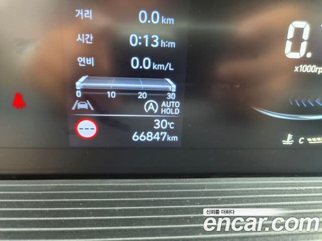 Hyundai Staria 2022 — ფოტო 5/20