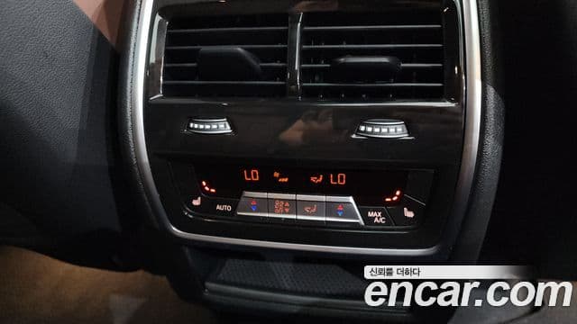 BMW X5 2024 — Photo 14/33