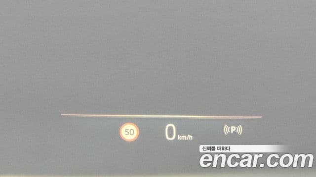 BMW X5 2024 — Photo 32/33