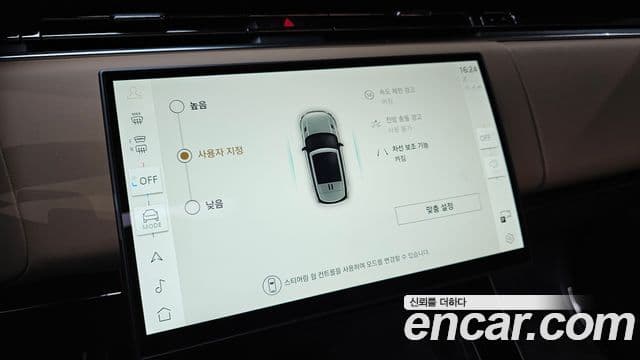 Land Rover Range Rover Sport 2025 — Şəkil 18/20