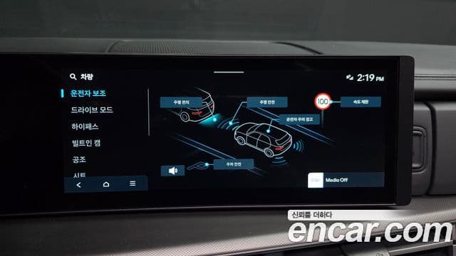 Hyundai Santa Fe 2025 — Şəkil 16/20