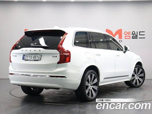Volvo XC90, 2024
