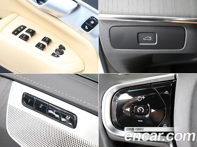 Volvo XC90 2024 — ფოტო 11/20