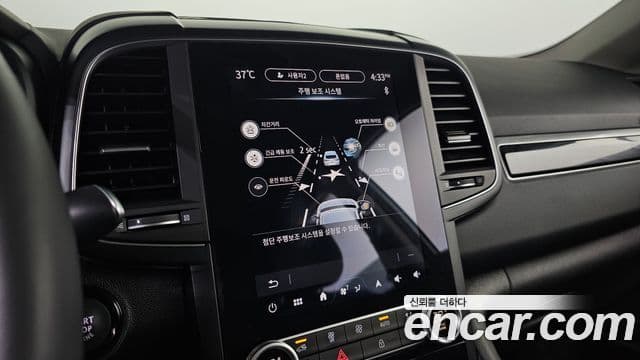 Renault Samsung QM6 2025 — Photo 12/20
