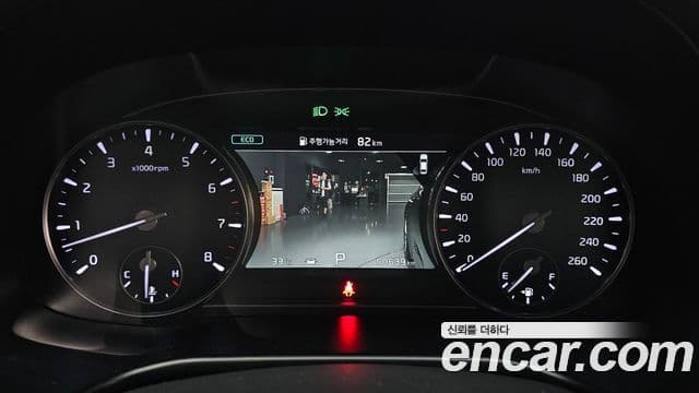 Kia The K9 2020 — Şəkil 8/20