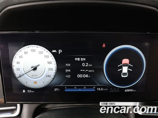 Hyundai Avante 2021 — ფოტო 6/20