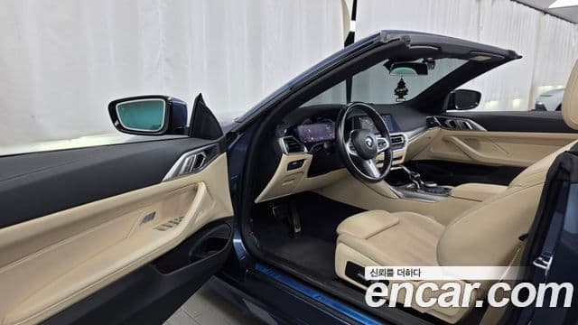 BMW 4 Series 2021 — ფოტო 10/20
