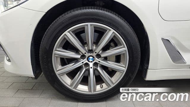BMW 5 Series 2020 — Şəkil 5/20