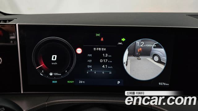 Hyundai Santa Fe 2025 — ფოტო 8/20