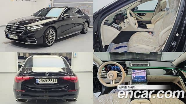 Mercedes-Benz S-Class, 2021