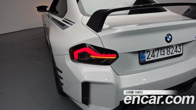 BMW M2 2025 — Şəkil 30/31