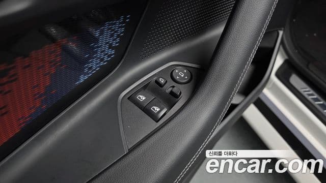 BMW M2 2025 — Şəkil 6/31