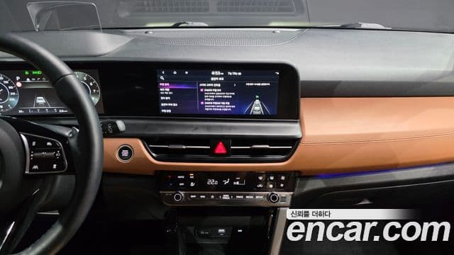 Kia Seltos 2024 — Şəkil 18/20