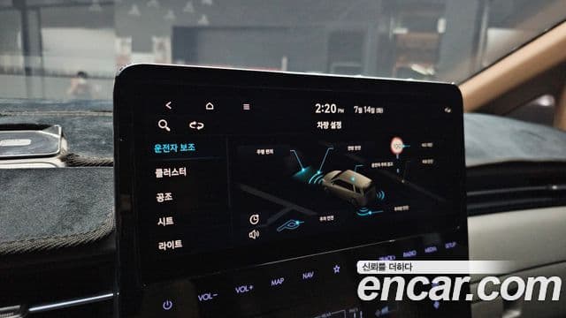 Hyundai Staria 2022 — Şəkil 15/20