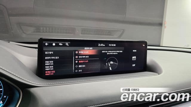 Genesis Electrified G80 2021 — Şəkil 18/20