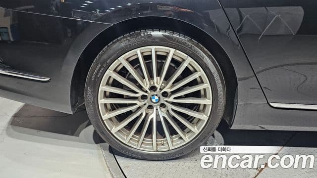 BMW 7 Series 2019 — Şəkil 5/20