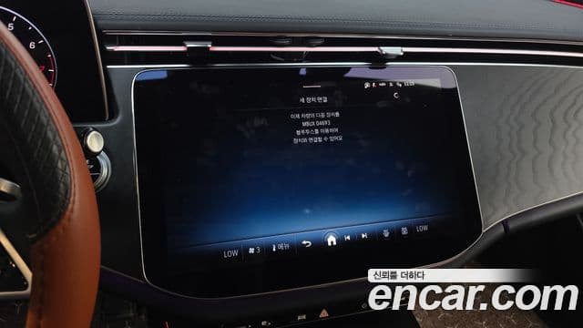 Mercedes-Benz E-Class 2025 — Фото 16/20