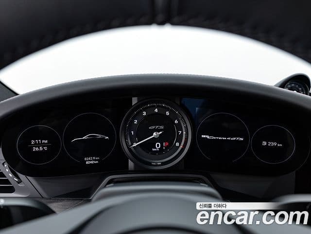 Porsche 911 2023 — Photo 13/19