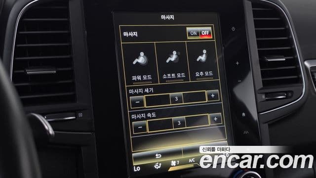 Renault Samsung QM6 2020 — ფოტო 18/30