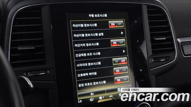 Renault Samsung QM6 2020 — ფოტო 6/30
