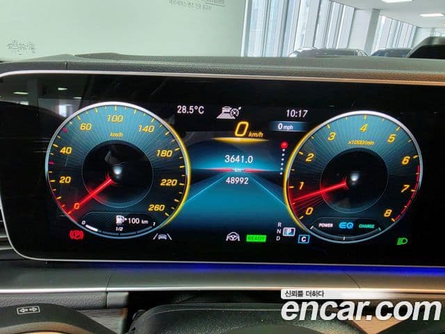 Mercedes-Benz GLS-Class 2021 — Photo 6/18