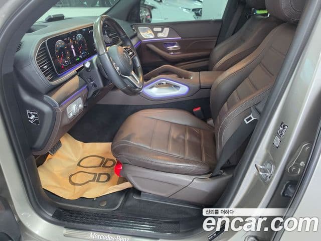 Mercedes-Benz GLS-Class 2021 — Photo 9/18