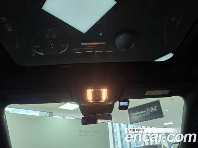 Mercedes-Benz GLS-Class 2021 — Photo 10/18