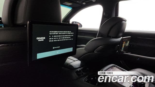 Genesis G90 2024 — Şəkil 15/38