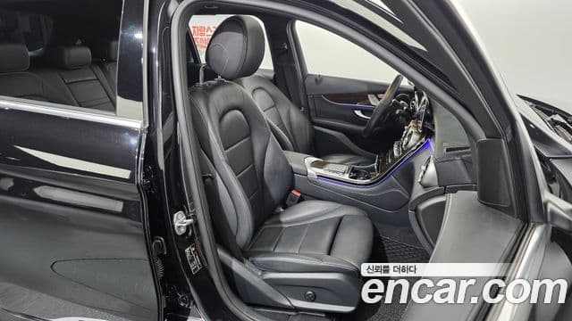 Mercedes-Benz GLC-Class 2020 — Şəkil 24/41