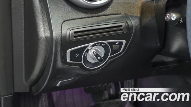 Mercedes-Benz GLC-Class 2020 — Şəkil 5/41