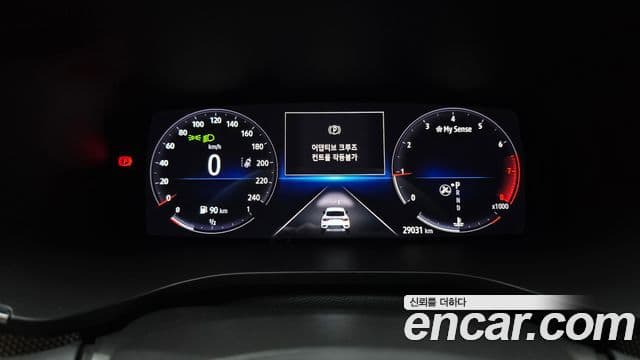 Renault Samsung XM3 2022 — Photo 27/34