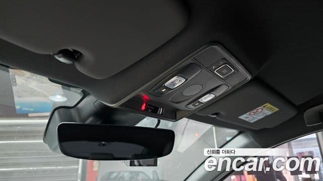 Renault Samsung XM3 2022 — Photo 7/34
