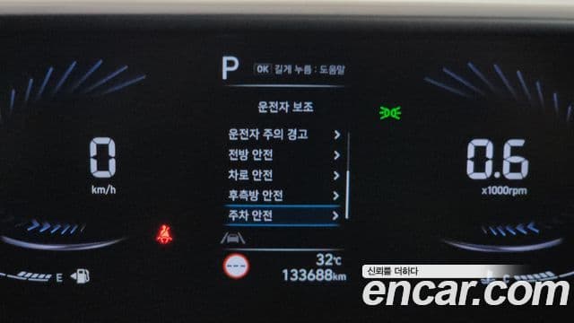 Hyundai Staria 2021 — Şəkil 19/31