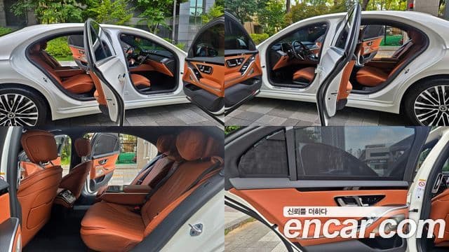 Mercedes-Benz S-Class 2022 — Photo 14/20