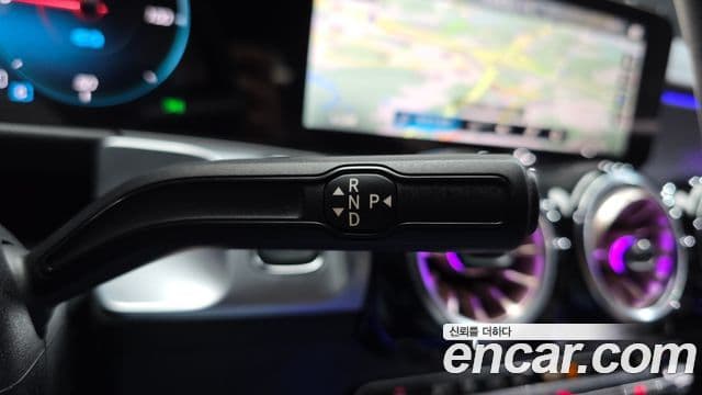 Mercedes-Benz EQB 2022 — ფოტო 7/30