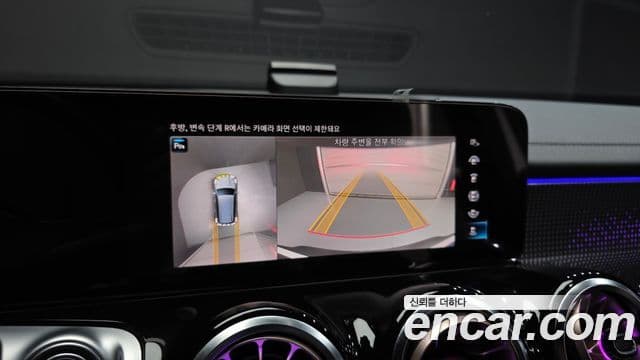 Mercedes-Benz EQB 2022 — ფოტო 11/30