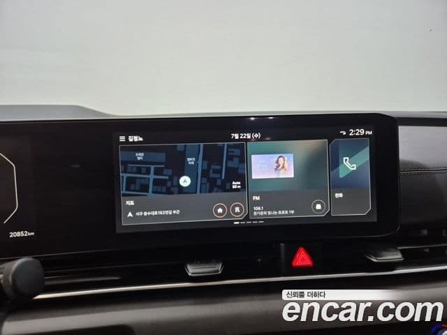 Kia Carnival 2024 — Фото 14/19